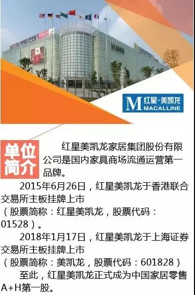 七台河最新招聘动态与职业机会解析