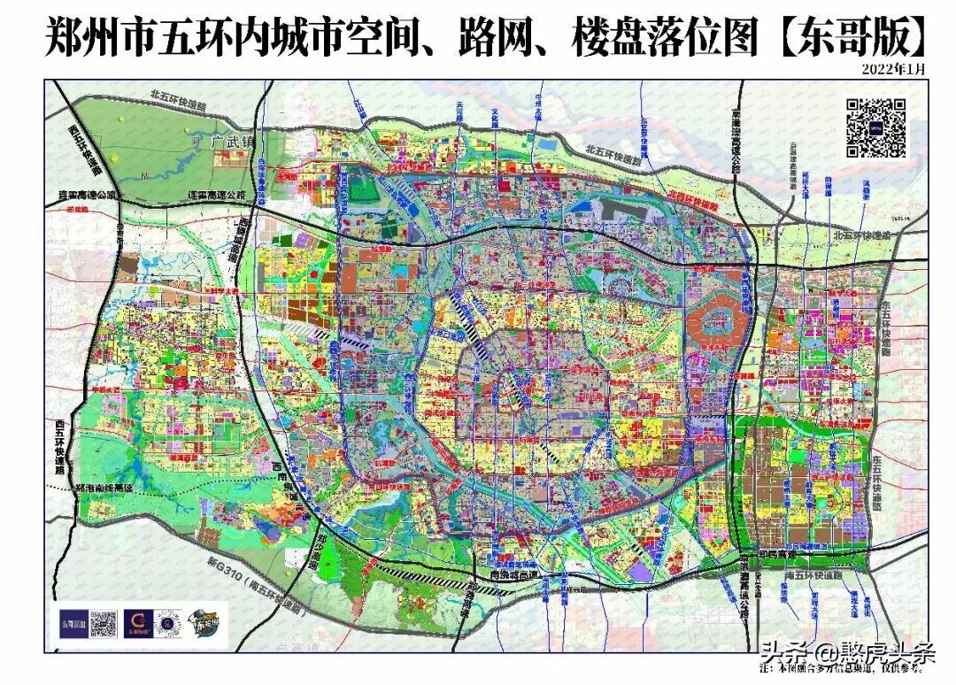 郑州北六环建设进展及未来展望最新消息