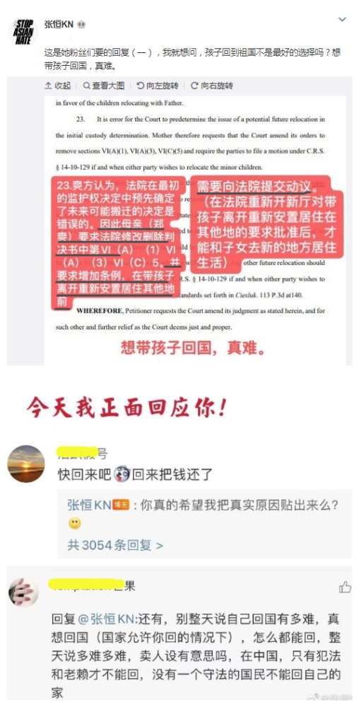 临山招聘网最新招聘动态，探索职业发展无限机遇