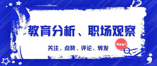 昆明医学检验招聘最新动态，行业契机与人才热盼