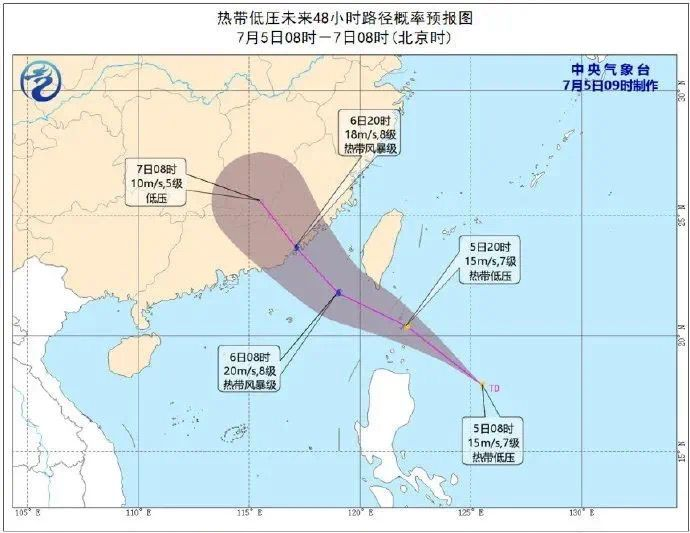 废铜铁铝回收 第133页