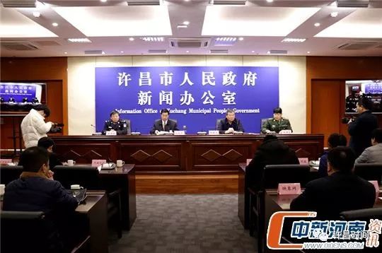 许昌市公安局新任局长魏怀忠，领导力与警务创新实践