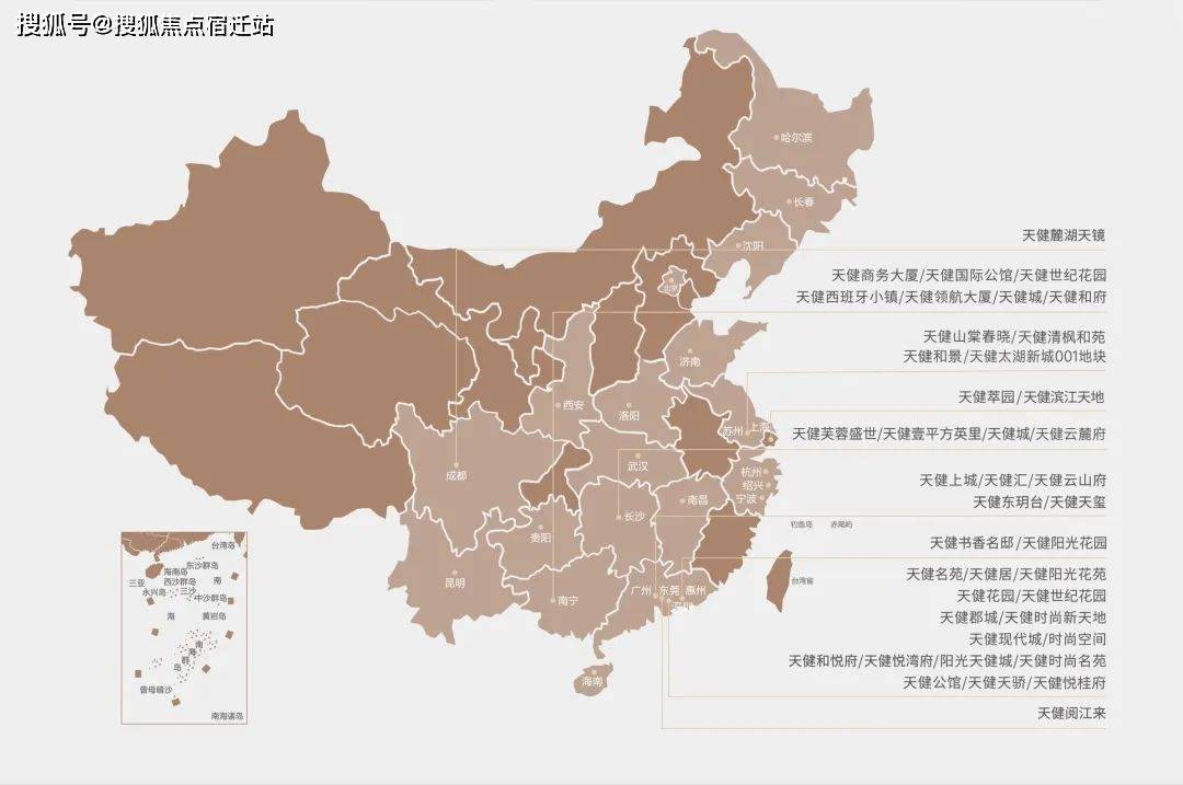 新澳正版资料大全免费图片｜数据解释说明规划