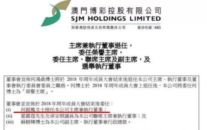 香港今晚开特马+开奖结果课｜最新正品含义落实