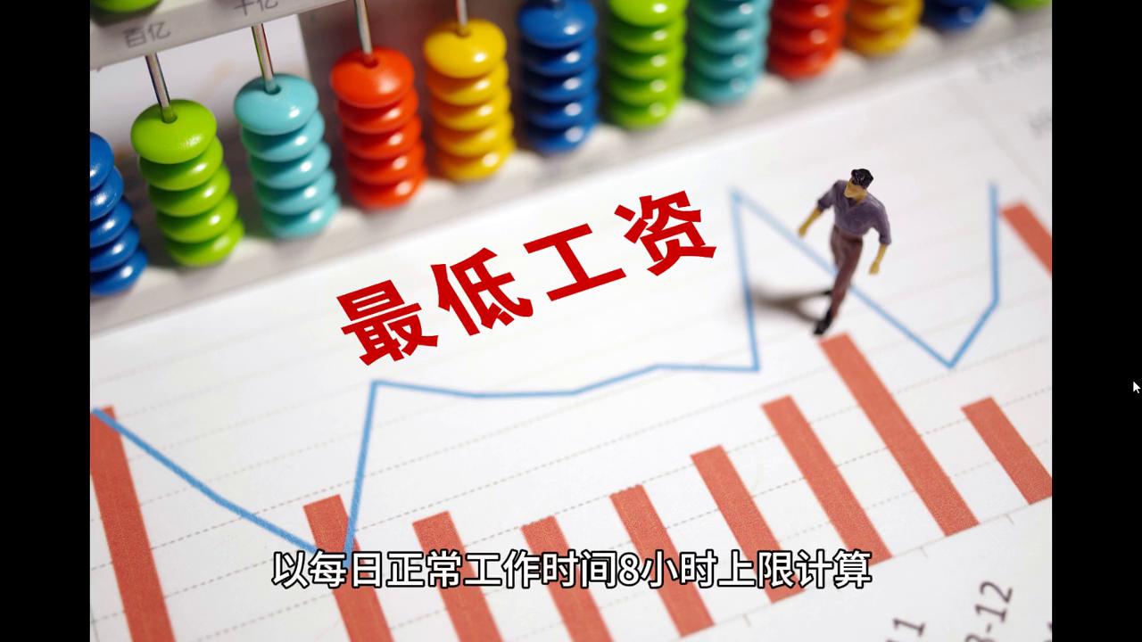 2024新澳门天天彩期期精准｜数据解释说明规划