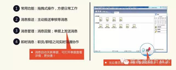 管家婆一肖一码最准一码一中｜最新正品含义落实