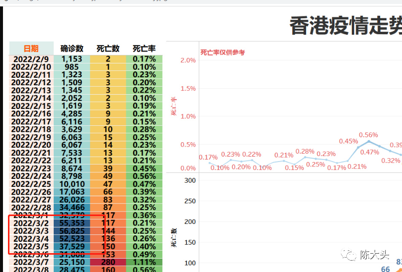 香港4777777开奖记录｜适用计划解析方案