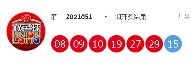 2024年澳门今晚开奖结果查询｜最新正品含义落实