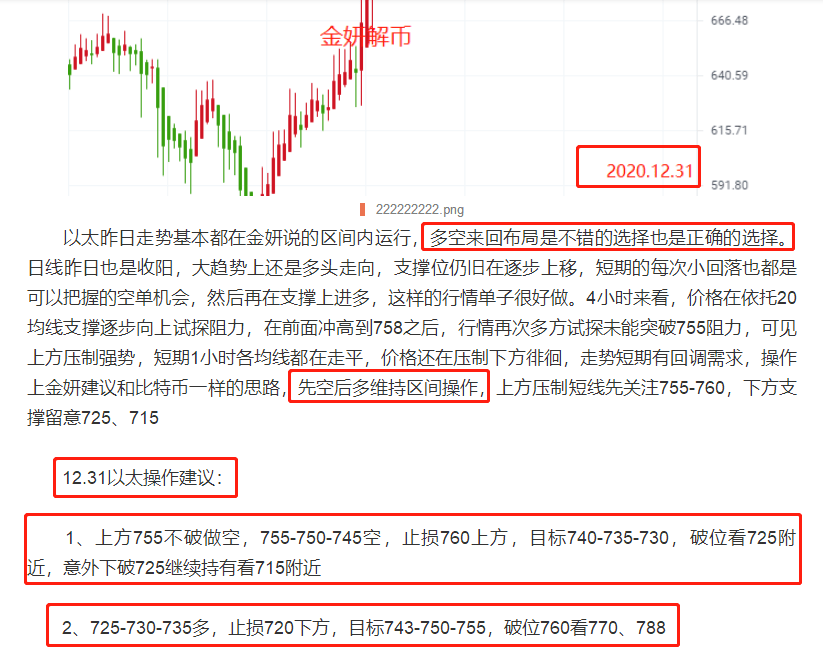 废铜铁铝回收 第45页