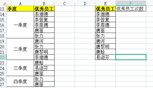 香港6合和彩今晚开奖结果查询｜统计解答解释落实