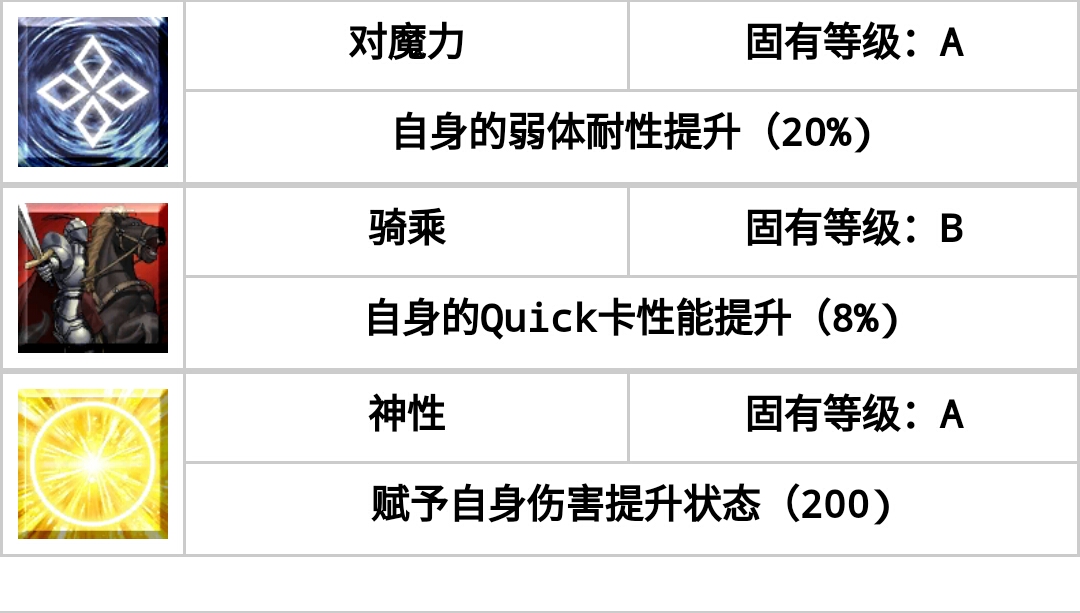 铁算算盘4887开奖资料,平衡策略实施_Linux71.190