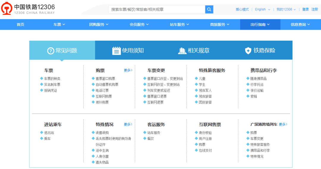 机械设备回收 第45页