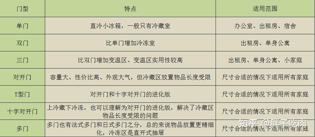 2024澳门天天开好彩大全162,决策信息解析说明_经典版16.363