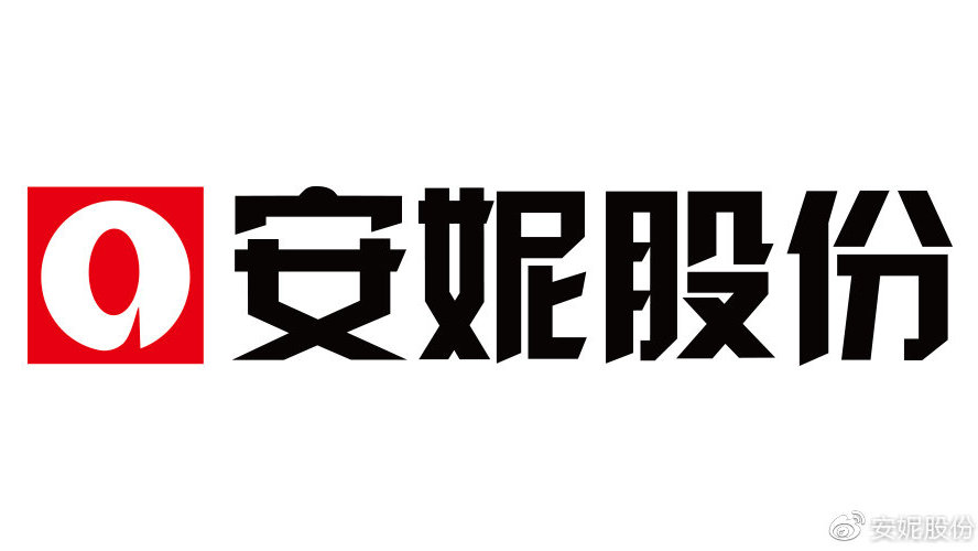 安尔发股份最新动态全面解析