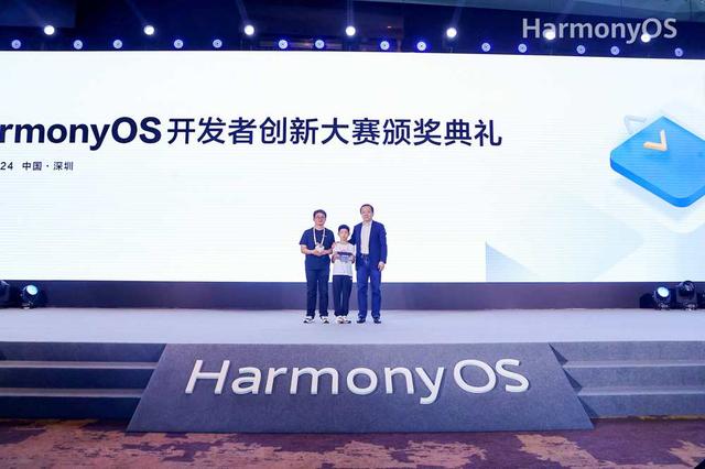 管家婆必中一肖一鸣,创新落实方案剖析_HarmonyOS89.489