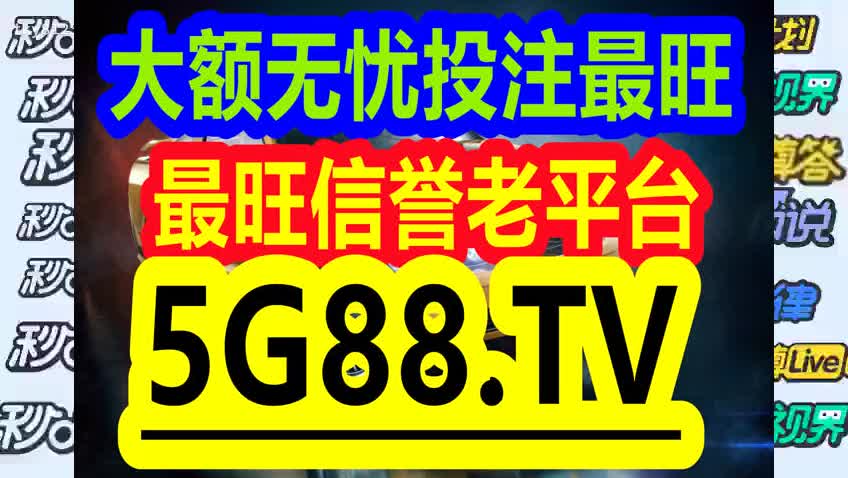 机械设备回收 第25页