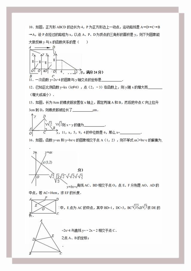 4949正版免费资料大全水果,完善的执行机制解析_U34.29