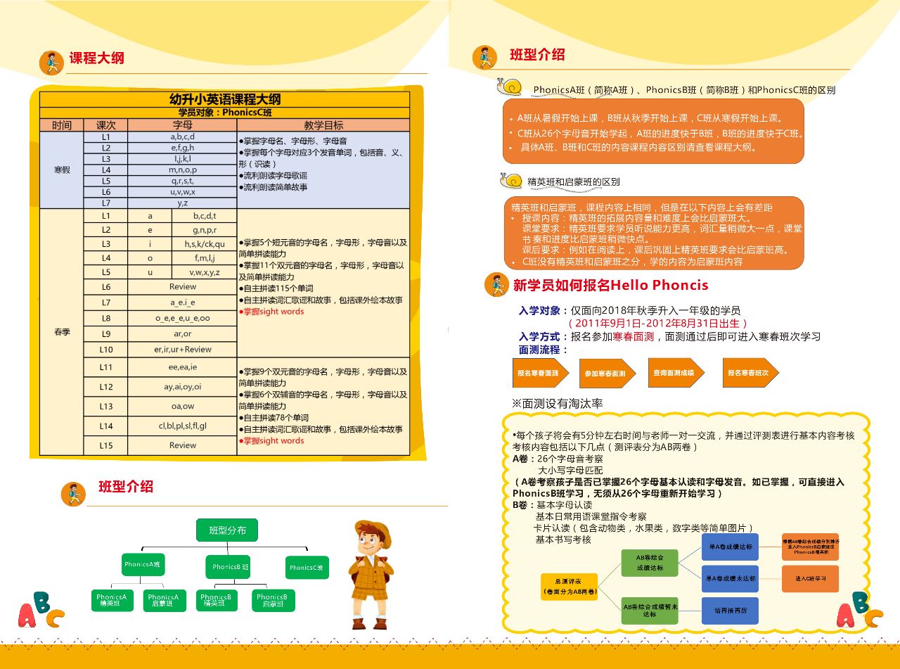 澳门100%最准一肖,确保问题说明_8DM14.765