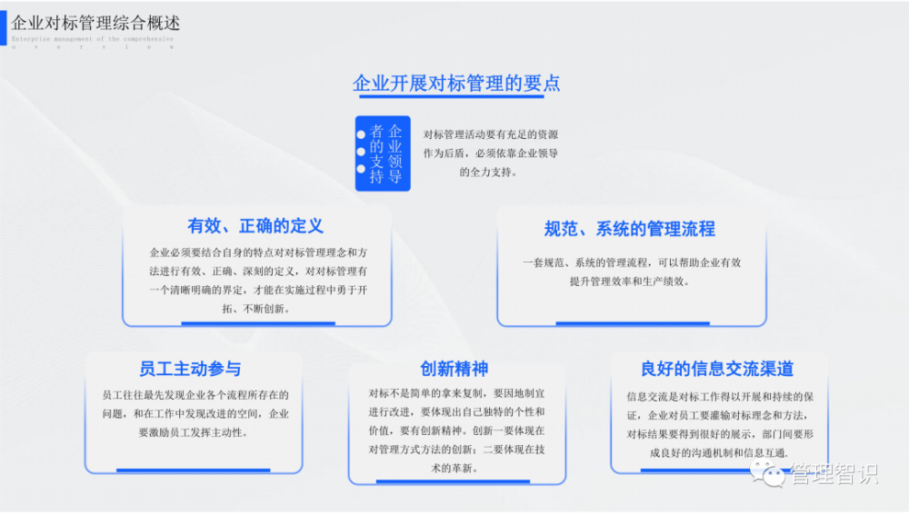 澳门六开奖结果2024开奖今晚,有效解答解释落实_尊享版85.888