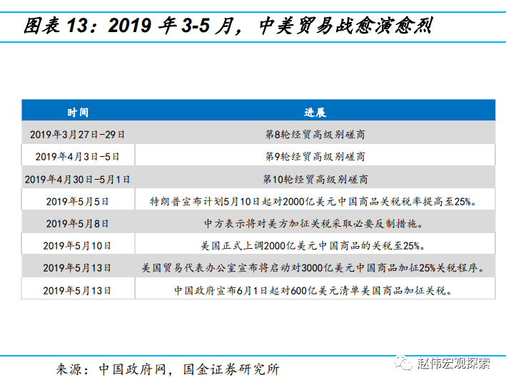 新澳门今晚开奖结果+开奖,高速方案解析响应_户外版77.103