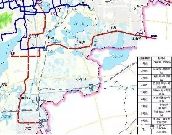 苏州轨道交通S3号线最新规划详解，苏州S3号线规划概览
