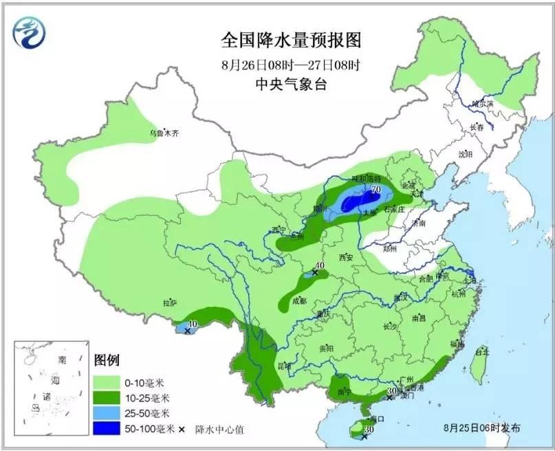 台风最新路径图解析与观察，掌握台风动态