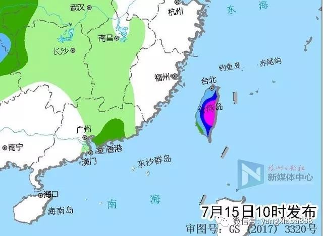 台风最新动态，预计登陆时间、地点、应对措施及实时更新消息