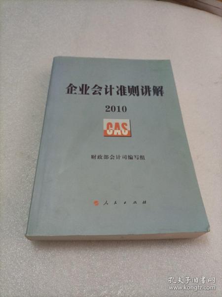 顾店村民委员会最新项目，重塑乡村，共创未来新篇章