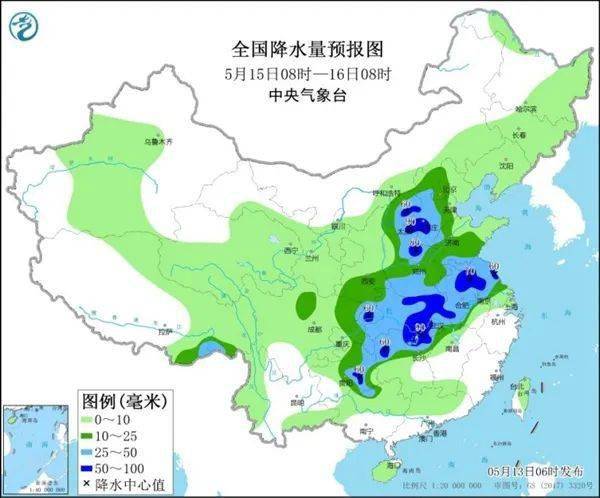 东剡村委会最新天气预报更新通知